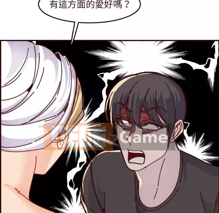 Mẹ tôi là sinh viên đại học Chương 74-75