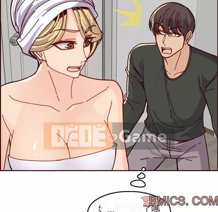 Mẹ tôi là sinh viên đại học Chương 74-75