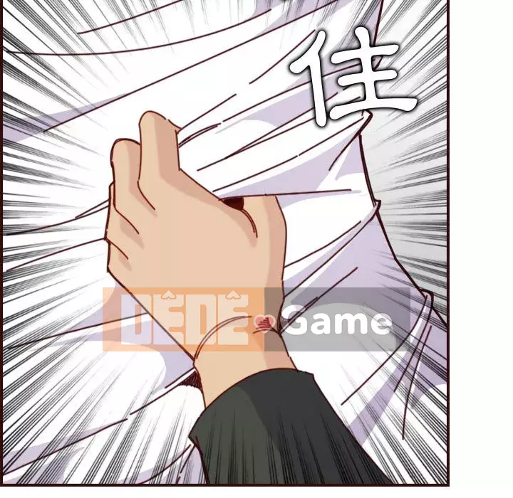 Mẹ tôi là sinh viên đại học Chương 74-75