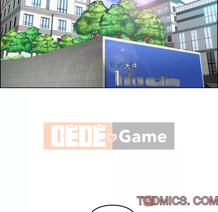 Mẹ tôi là sinh viên đại học Chương 74-75