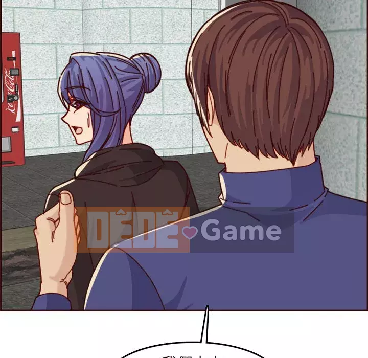 Mẹ tôi là sinh viên đại học Chương 74-75