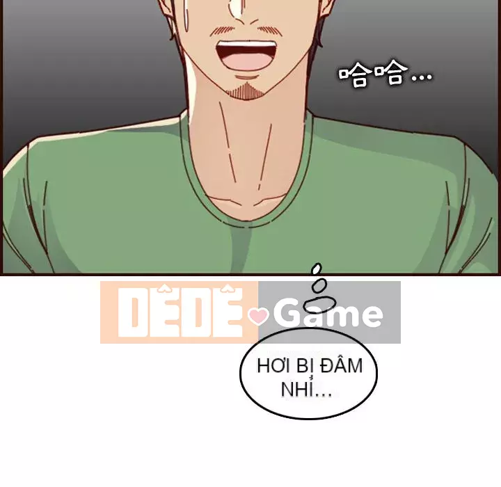 Mẹ tôi là sinh viên đại học Chương 72-73