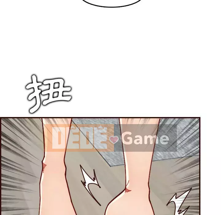 Mẹ tôi là sinh viên đại học Chương 72-73