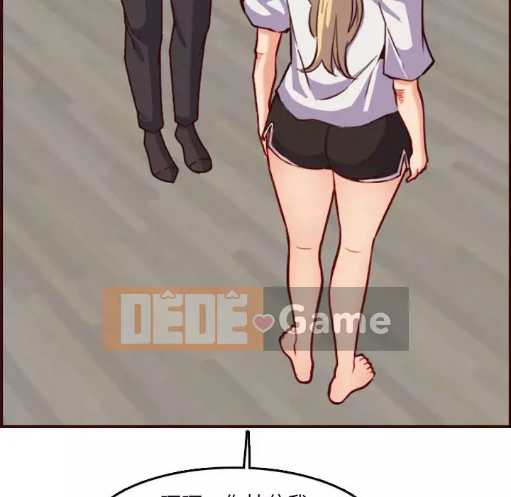 Mẹ tôi là sinh viên đại học Chương 72-73