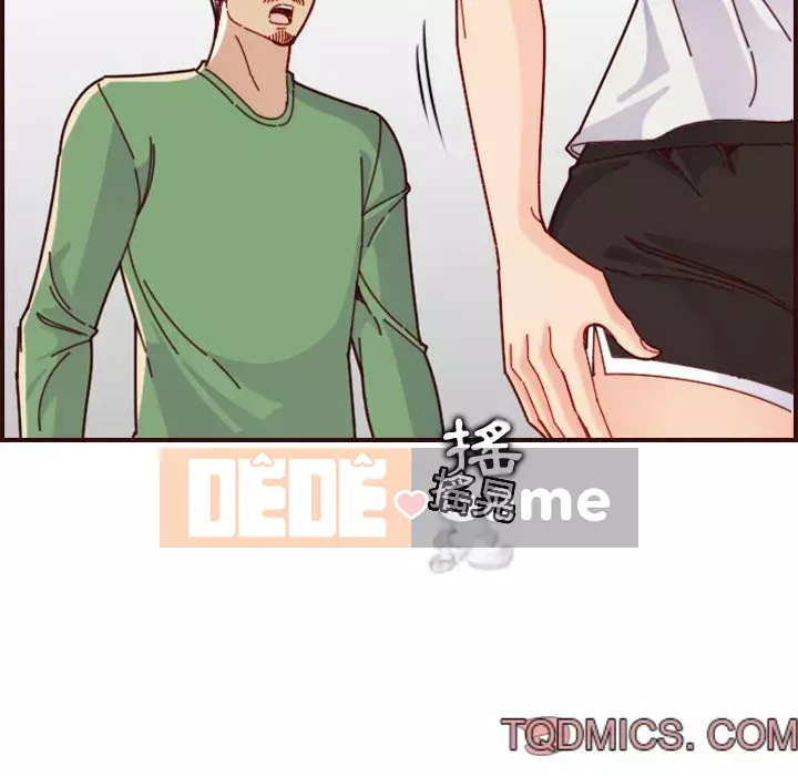 Mẹ tôi là sinh viên đại học Chương 72-73