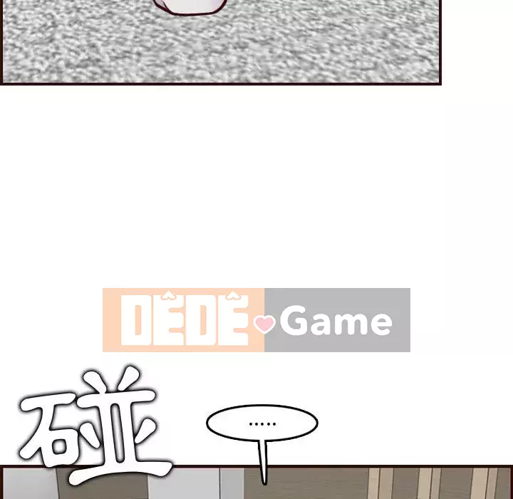 Mẹ tôi là sinh viên đại học Chương 72-73