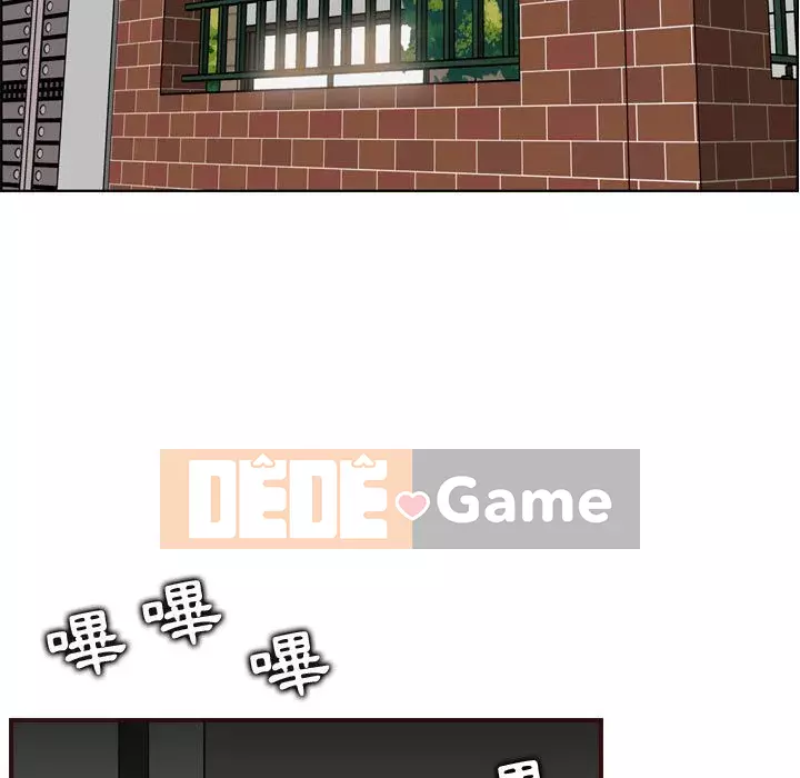 Mẹ tôi là sinh viên đại học Chương 72-73