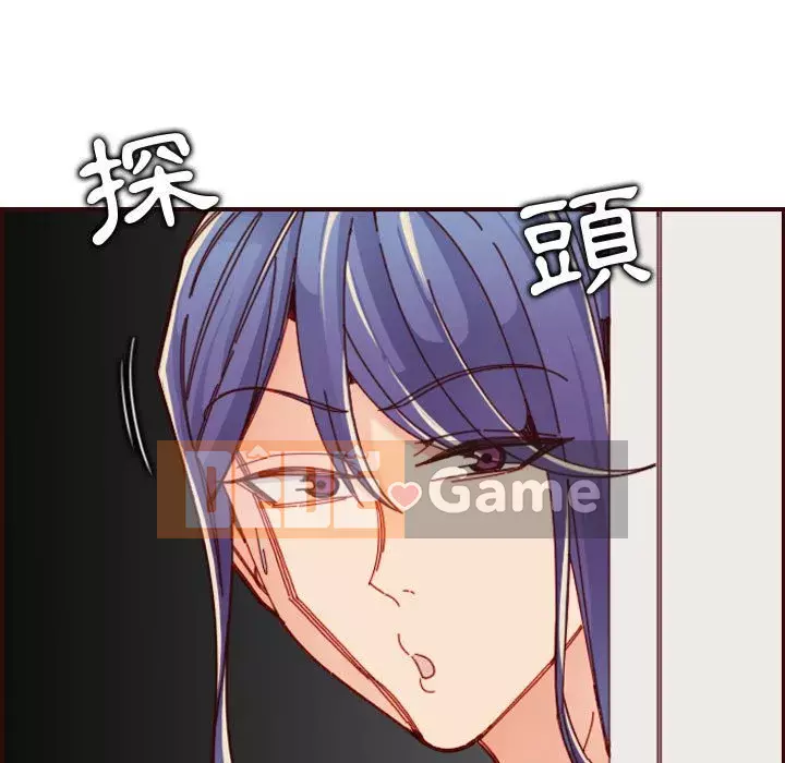 Mẹ tôi là sinh viên đại học Chương 72-73