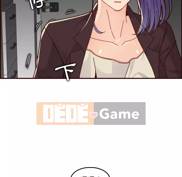 Mẹ tôi là sinh viên đại học Chương 72-73