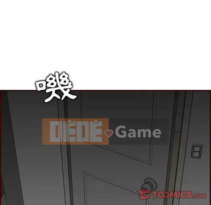 Mẹ tôi là sinh viên đại học Chương 72-73