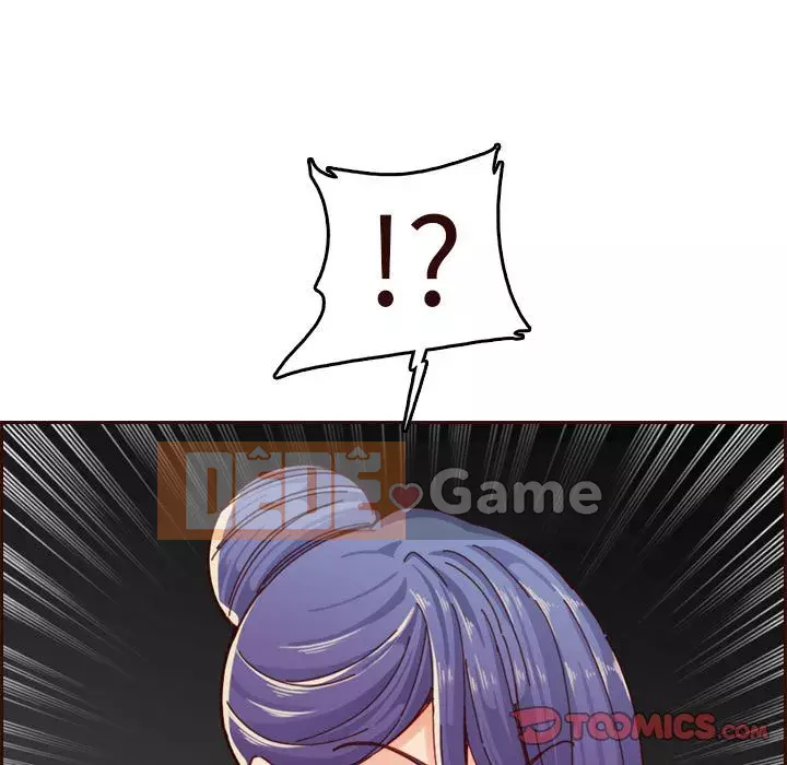 Mẹ tôi là sinh viên đại học Chương 72-73