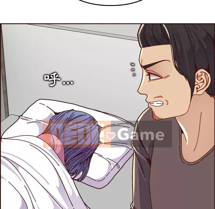 Mẹ tôi là sinh viên đại học Chương 72-73