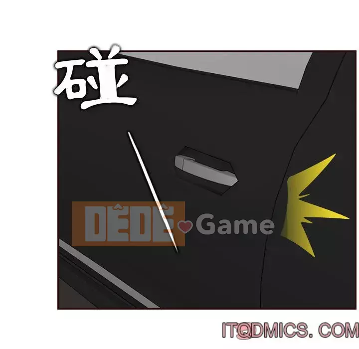 Mẹ tôi là sinh viên đại học Chương 72-73