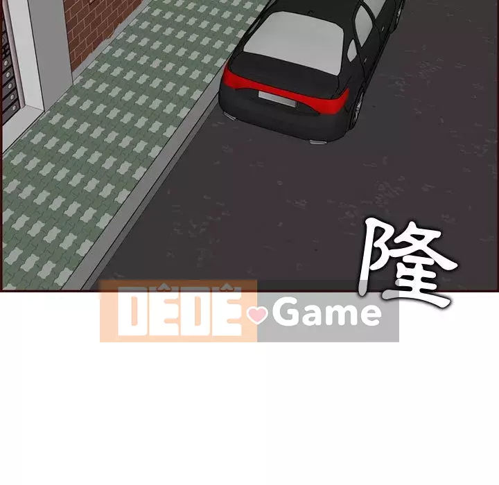 Mẹ tôi là sinh viên đại học Chương 72-73