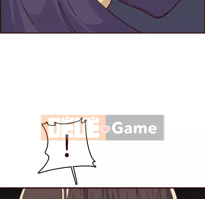 Mẹ tôi là sinh viên đại học Chương 72-73