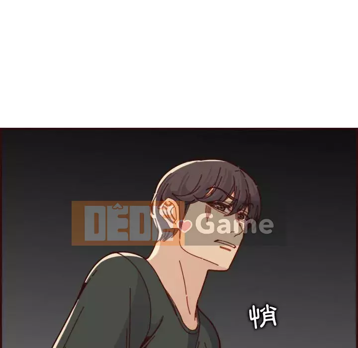 Mẹ tôi là sinh viên đại học Chương 72-73