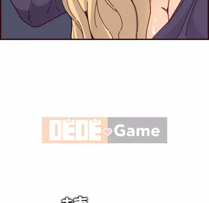 Mẹ tôi là sinh viên đại học Chương 72-73