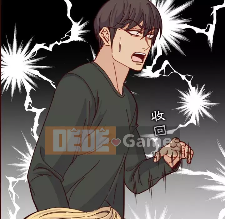 Mẹ tôi là sinh viên đại học Chương 72-73