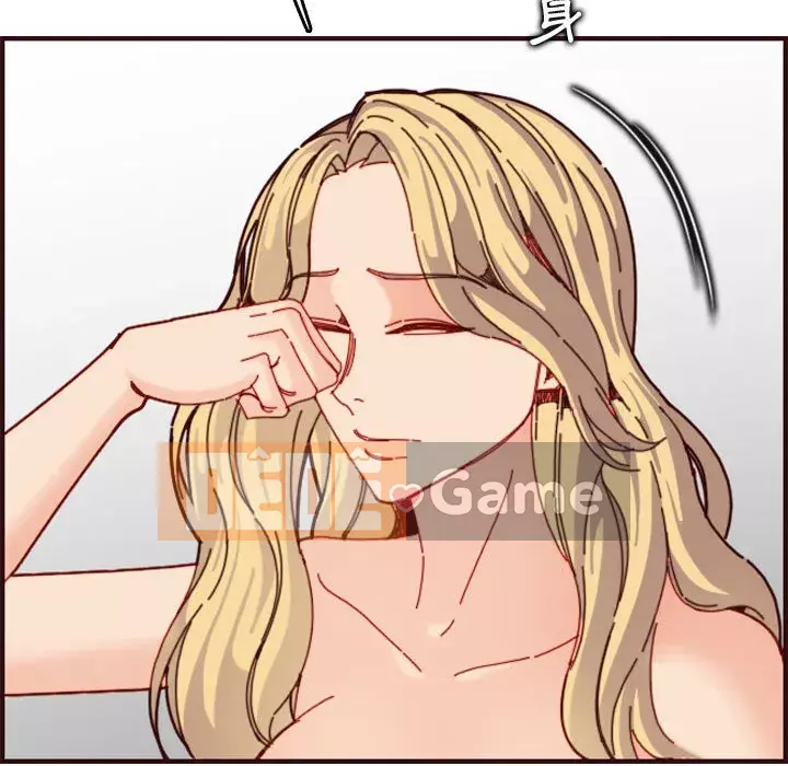 Mẹ tôi là sinh viên đại học Chương 72-73