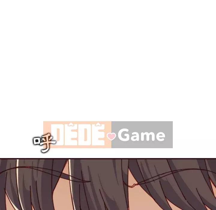 Mẹ tôi là sinh viên đại học Chương 72-73