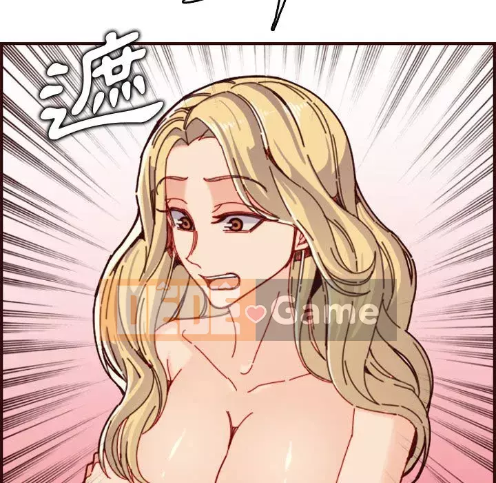 Mẹ tôi là sinh viên đại học Chương 72-73