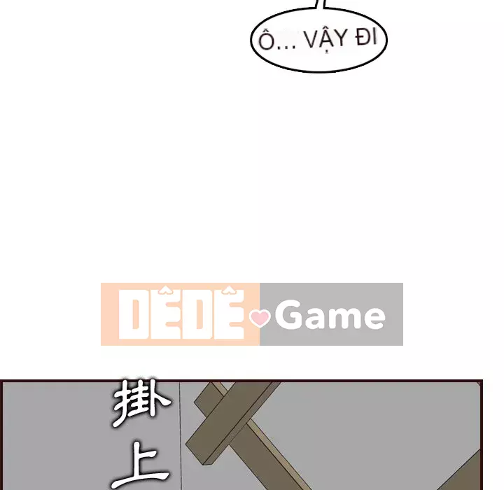 Mẹ tôi là sinh viên đại học Chương 70-71