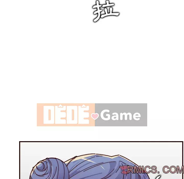 Mẹ tôi là sinh viên đại học Chương 70-71