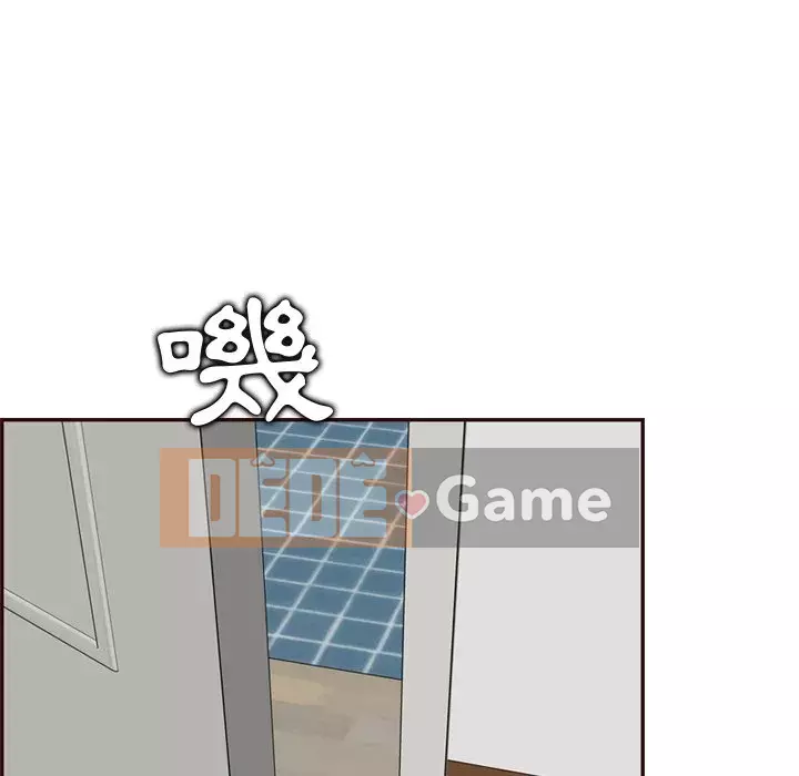 Mẹ tôi là sinh viên đại học Chương 70-71