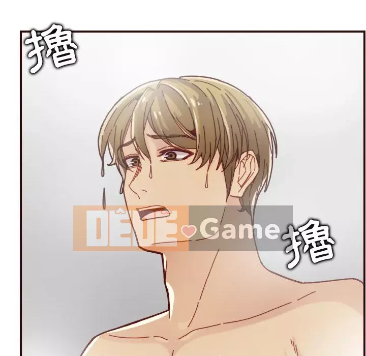 Mẹ tôi là sinh viên đại học Chương 70-71