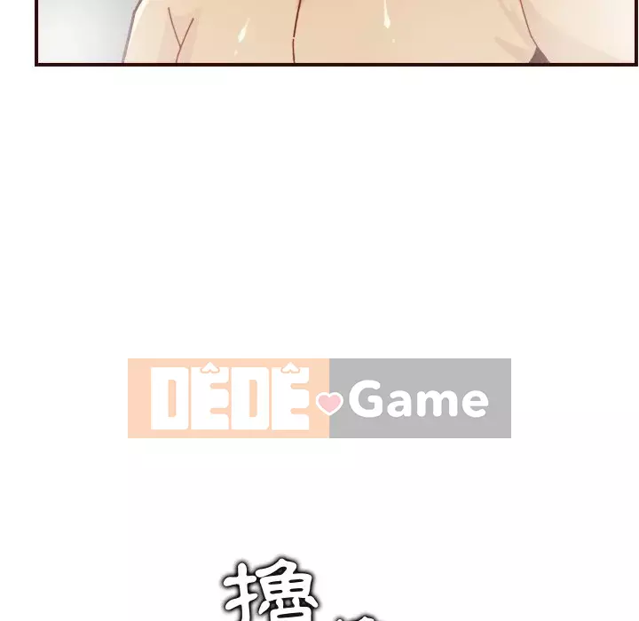 Mẹ tôi là sinh viên đại học Chương 70-71