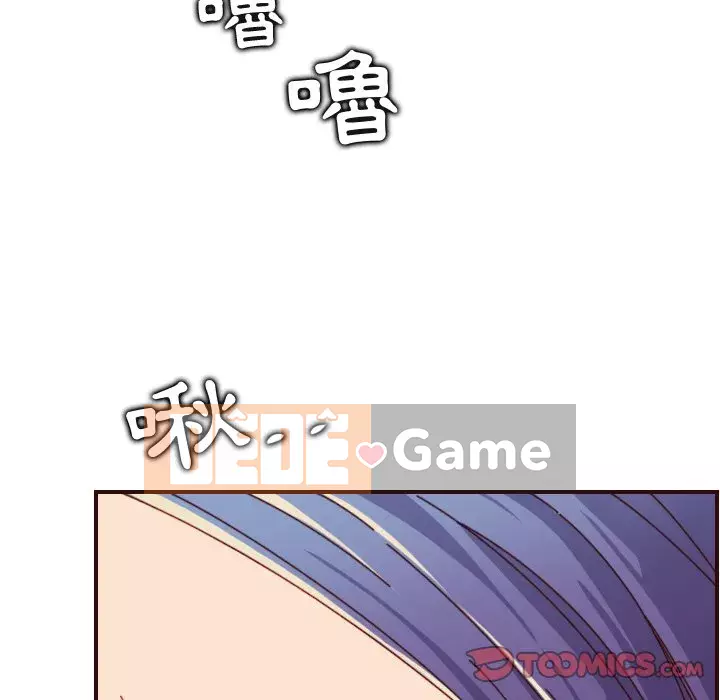 Mẹ tôi là sinh viên đại học Chương 70-71