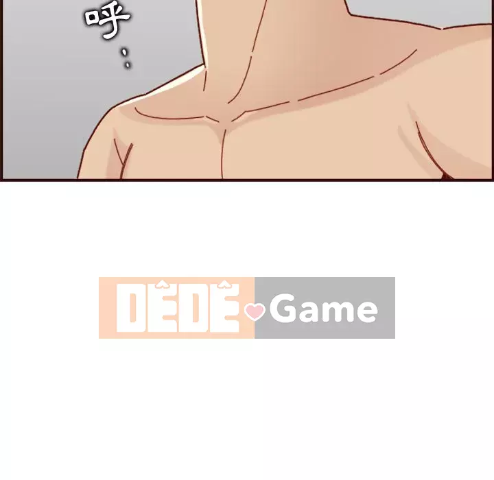 Mẹ tôi là sinh viên đại học Chương 70-71