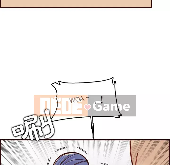 Mẹ tôi là sinh viên đại học Chương 70-71