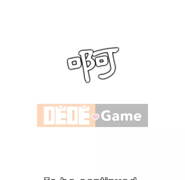 Mẹ tôi là sinh viên đại học Chương 70-71