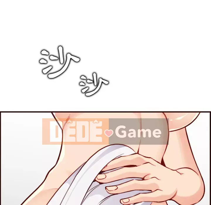 Mẹ tôi là sinh viên đại học Chương 70-71