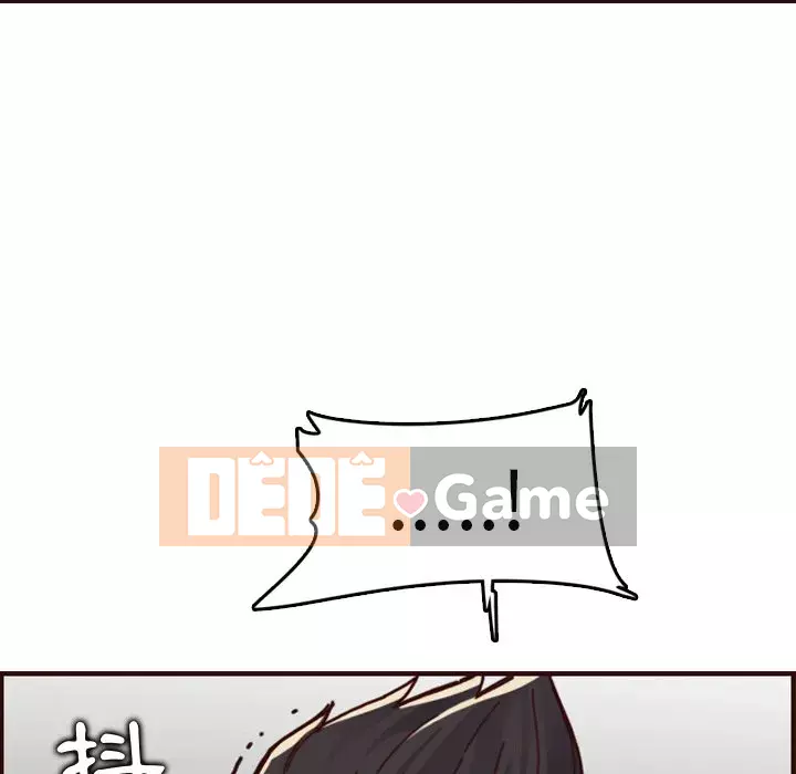 Mẹ tôi là sinh viên đại học Chương 70-71