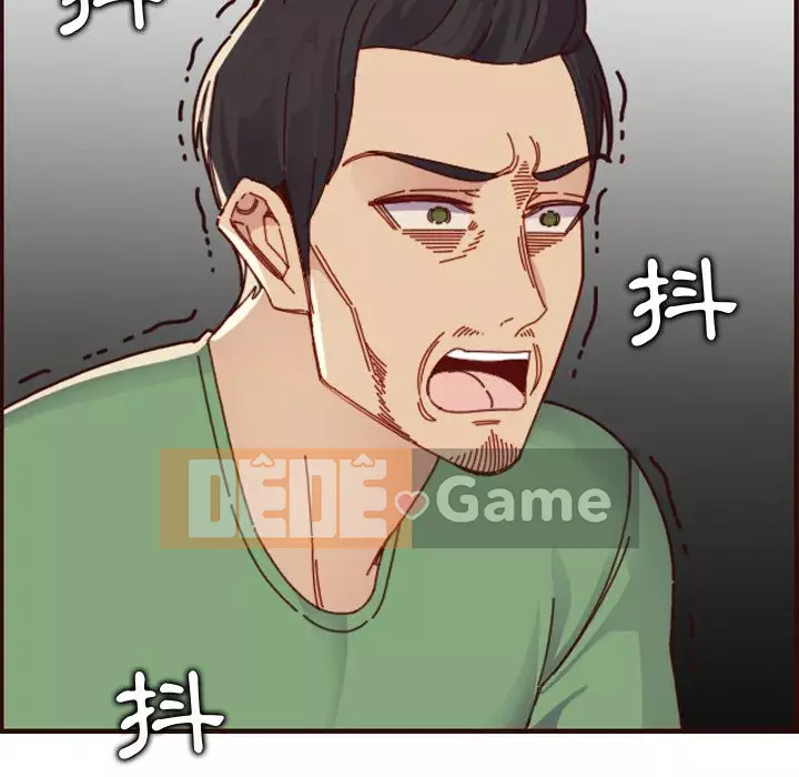 Mẹ tôi là sinh viên đại học Chương 70-71