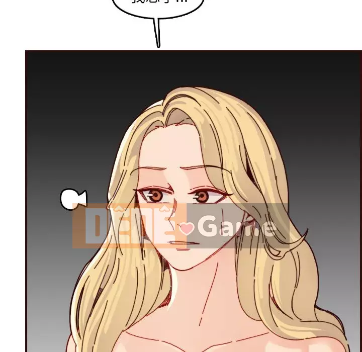 Mẹ tôi là sinh viên đại học Chương 70-71