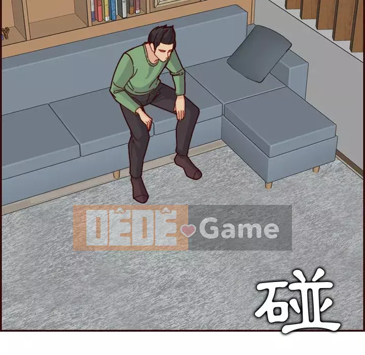 Mẹ tôi là sinh viên đại học Chương 70-71