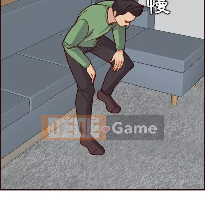 Mẹ tôi là sinh viên đại học Chương 70-71