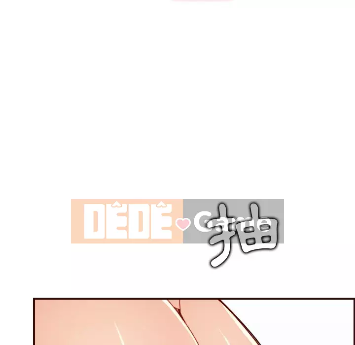 Mẹ tôi là sinh viên đại học Chương 70-71