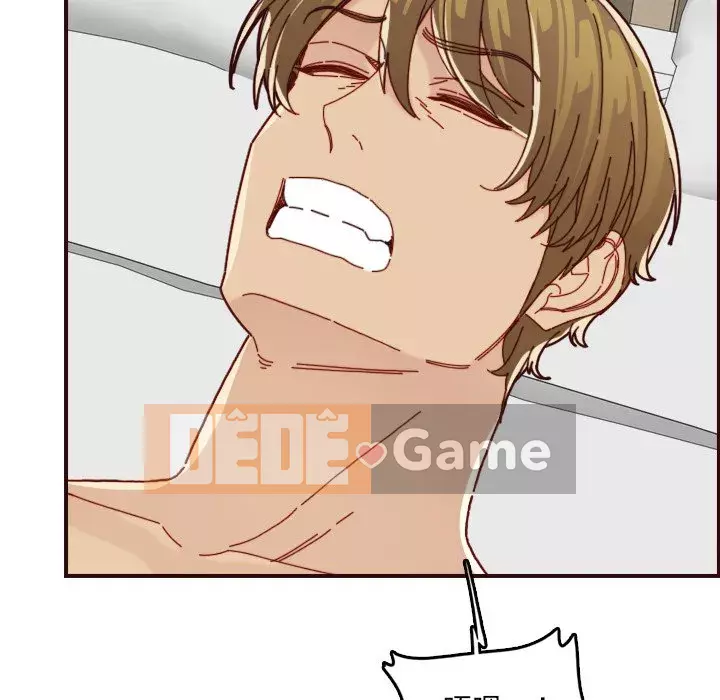 Mẹ tôi là sinh viên đại học Chương 70-71