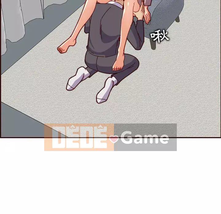 Mẹ tôi là sinh viên đại học Chương 68-69