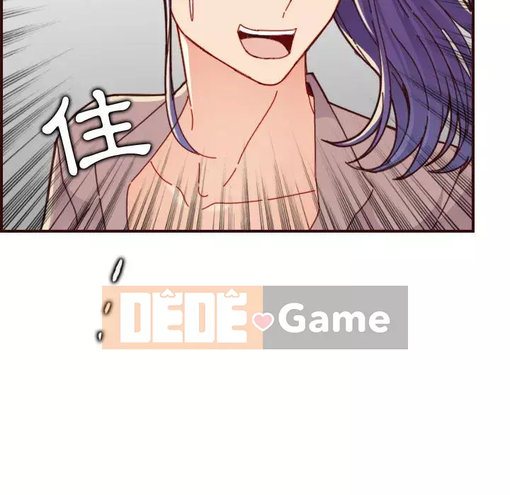 Mẹ tôi là sinh viên đại học Chương 68-69