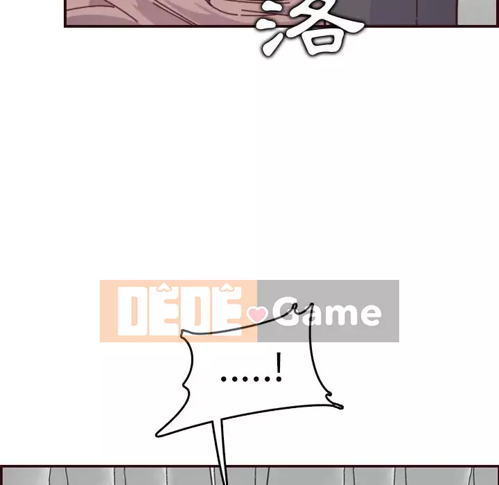 Mẹ tôi là sinh viên đại học Chương 68-69