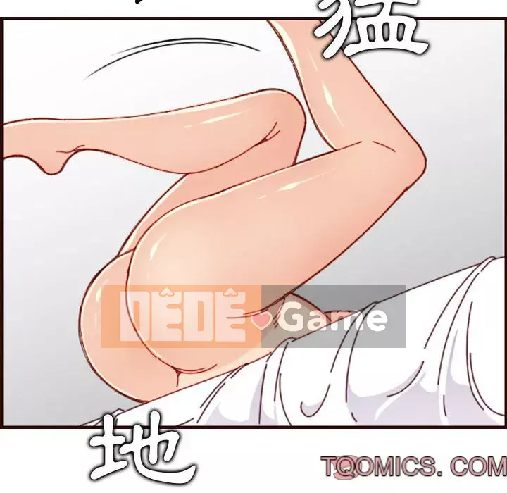 Mẹ tôi là sinh viên đại học Chương 68-69