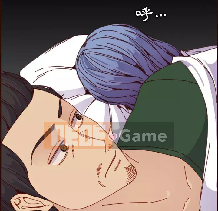 Mẹ tôi là sinh viên đại học Chương 68-69