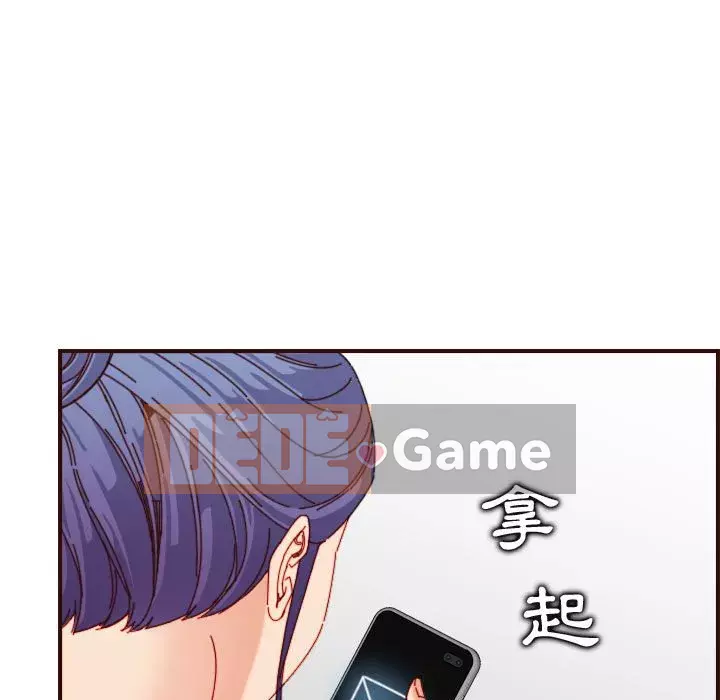 Mẹ tôi là sinh viên đại học Chương 68-69