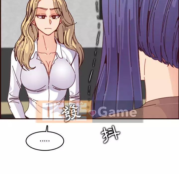 Mẹ tôi là sinh viên đại học Chương 68-69