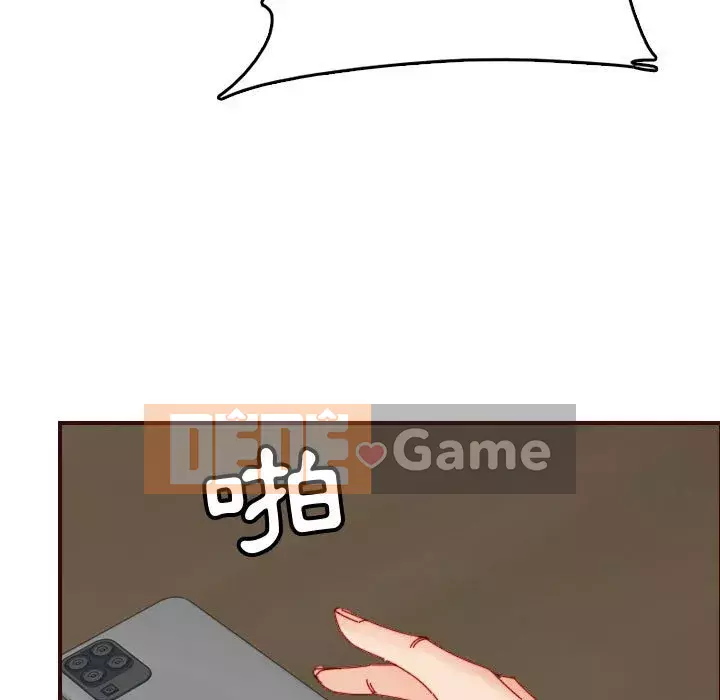 Mẹ tôi là sinh viên đại học Chương 68-69